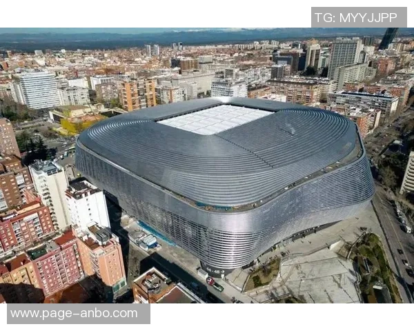 皇马因伯纳乌球场噪音问题遭到指控或将面临处罚